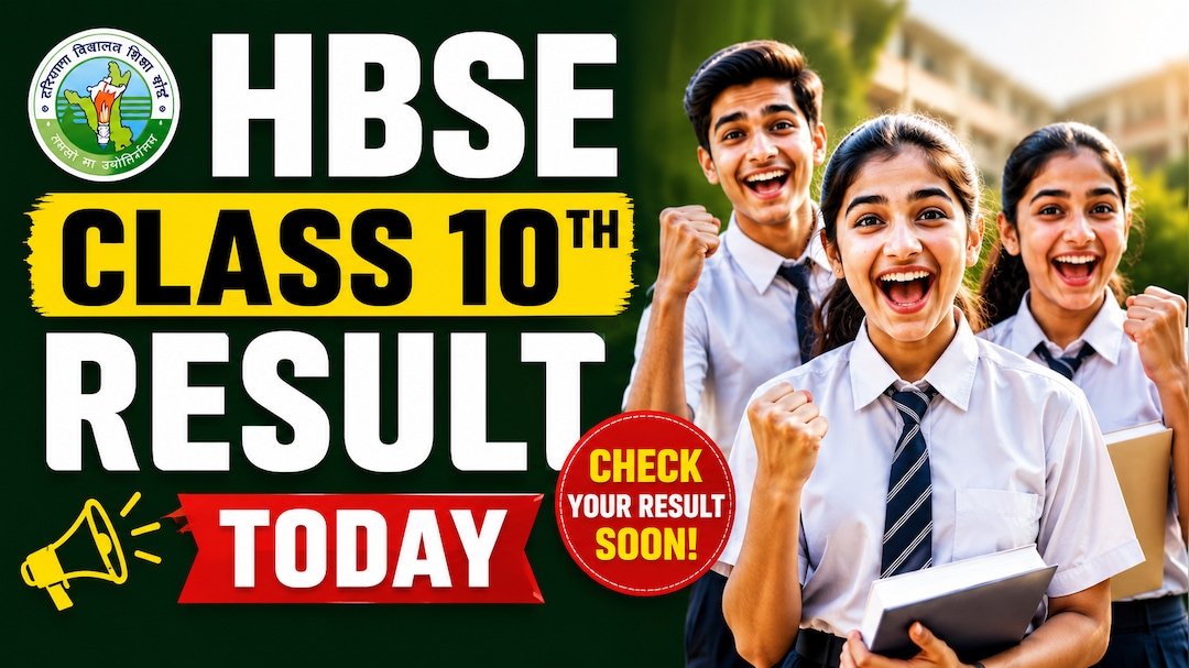 HBSE Class 10th Result Bhiwani 2026 To Be OUT Soon LIVE: Check Direct Link And Guide To Download Scorecard