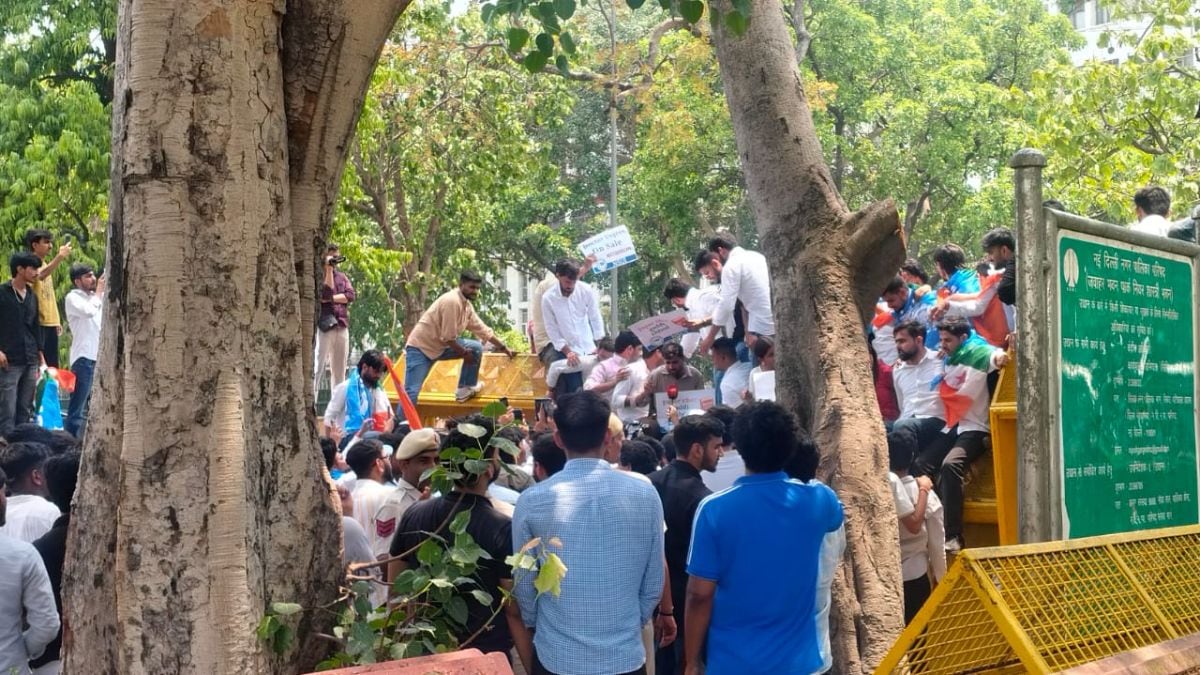 NSUI का दिल्ली में प्रदर्शन 