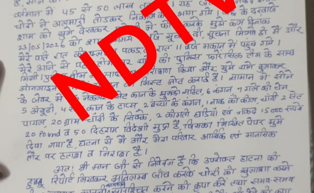 Latest and Breaking News on NDTV