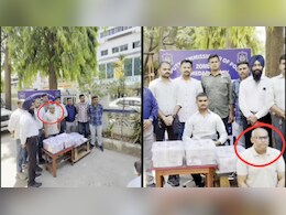 Ahmedabad Bank Employee Steals Rs 8 Crore, Buys Properties, Arrested