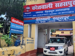 देहरादून में दिनदहाड़े खूनी हमला, मेडिकल स्टोर संचालक पर धारदार हथियार से किया ताबड़तोड़ वार, इलाके में मचा हड़कंप