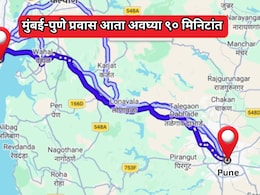 Mumbai-Pune Greenfield Expressway: मुंबई-पुणे अंतर आता अवघ्या दीड तासांवर! 'ग्रीनफिल्ड एक्सप्रेसवे'वरून प्रवास होणार सुसाट