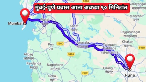 Mumbai-Pune Greenfield Expressway: मुंबई-पुणे अंतर आता अवघ्या दीड तासांवर! 'ग्रीनफिल्ड एक्सप्रेसवे'वरून प्रवास होणार सुसाट