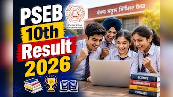 Punjab Board 10th Result 2026 Today: Check Time And Steps To Download PSEB Matric Marksheets