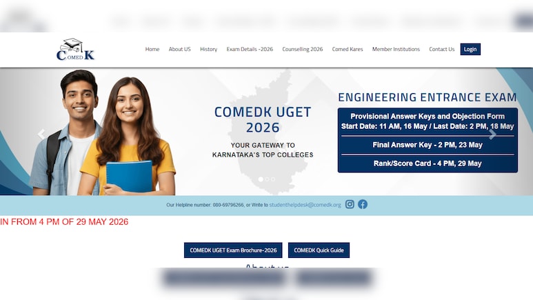 COMEDK UGET 2026 Result To Be OUT Today @ 6PM; Check Direct Link And Steps To Download Rank Card