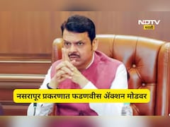 Pune News: नसरापूर पीडित चिमुकलीच्या वडिलांना मुख्यमंत्र्यांचा फोन, चर्चा काय झाली? तपशील आला समोर