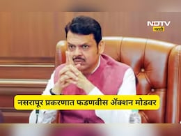 Pune News: नसरापूर पीडित चिमुकलीच्या वडिलांना मुख्यमंत्र्यांचा फोन, चर्चा काय झाली? तपशील आला समोर