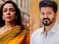 हेमा मालिनी जानती हैं तलपति विजय की जीत के बाद कौन बनेगा तमिलनाडु का सीएम? ट्वीट कर कही ये बात