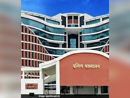 UP Police Constable Exam City Slip 2026 Out at upprpb.in: Get Direct Download Link Here
