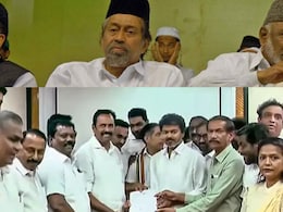 &nbsp;'कल भी साथ थे, आज भी हैं और कल भी रहेंगे ; IUML ने DMK से वफादारी जताई, पर TVK के लिए भी खुला रखा दरवाजा