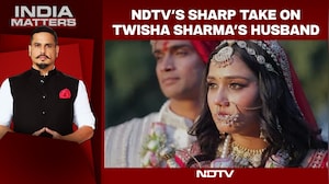 Twisha Was Abandoned In Life And Death: NDTV's Sharp Take On Samarth Singh