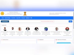 FYJC Admission 2026 Maharashtra: First Allotment List To Be Out Soon &mdash; How To Check?
