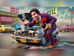 Online Car Sale Fraud: ऑनलाइन पुरानी गाड़ी खरीदने से पहले हो जाएं सावधान, ठग ऐसे बना रहे अपना शिकार, पुलिस ने बताया कहां करें शिकायत