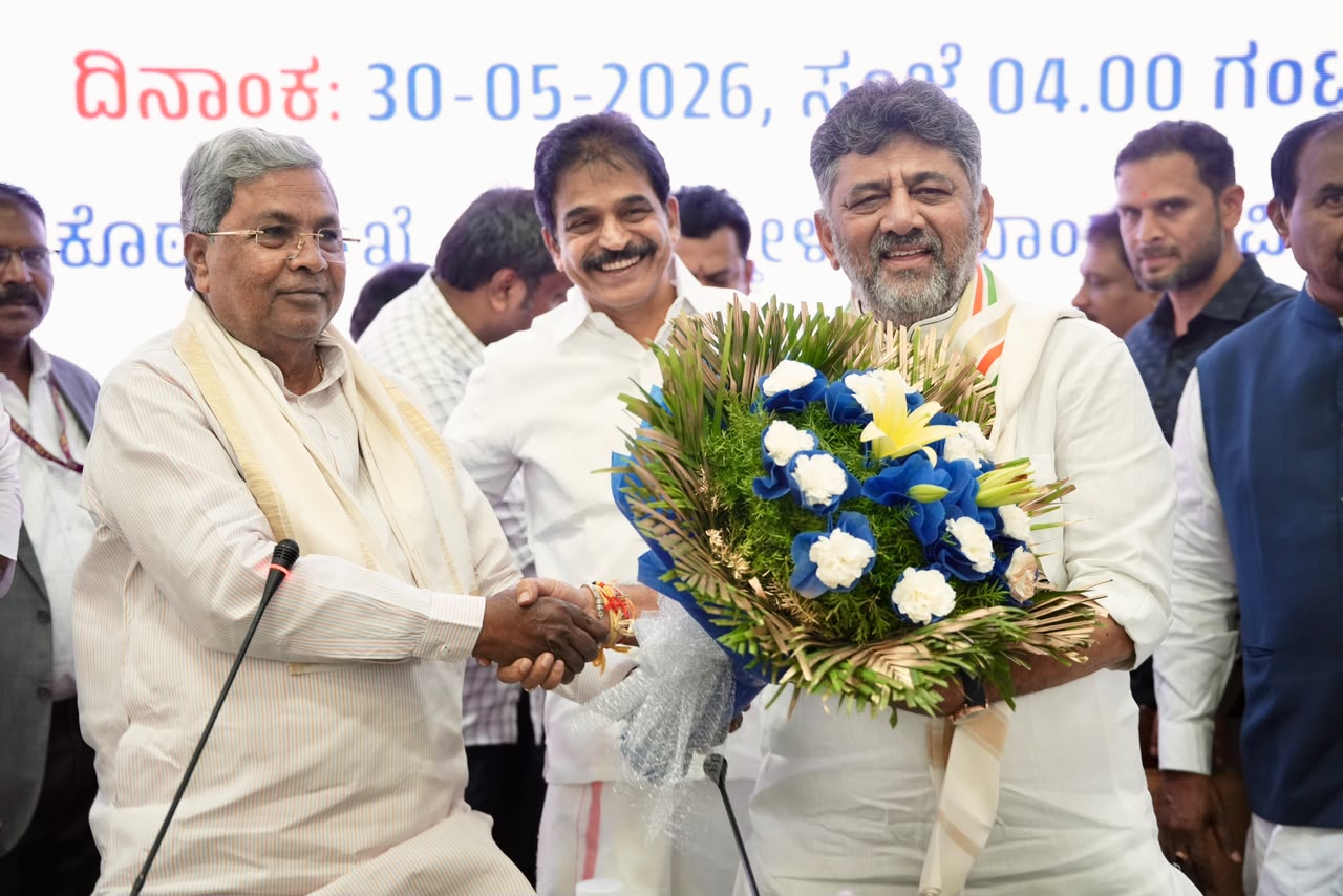 Karnataka Politics Live Updates: DK Shivakumar Meets Governor, Stakes Claim As Chief Minister