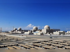 UAE's Barakah Nuclear Power 'Hit With Drone' Amid Simmering Tensions With Iran