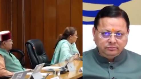 उत्तराखंड में अब 'नो व्हीकल डे': सीएम धामी ने ईंधन बचाने के लिए उठाए कई कदम, सरकारी विभागों में 'वर्क फ्रॉम होम'&nbsp;