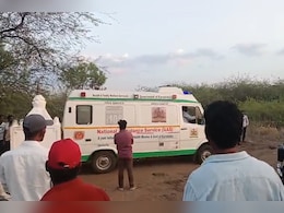 कर्नाटक में जमीन विवाद पर खूनी संघर्ष, पहले 6 लोगों को मारी गोली, फिर धारदार हथियार से काटा