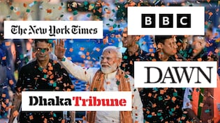 बीजेपी के बंगाल फतह पर पाकिस्तान से लेकर अमेरिका तक के अखबारों ने क्या छापा?