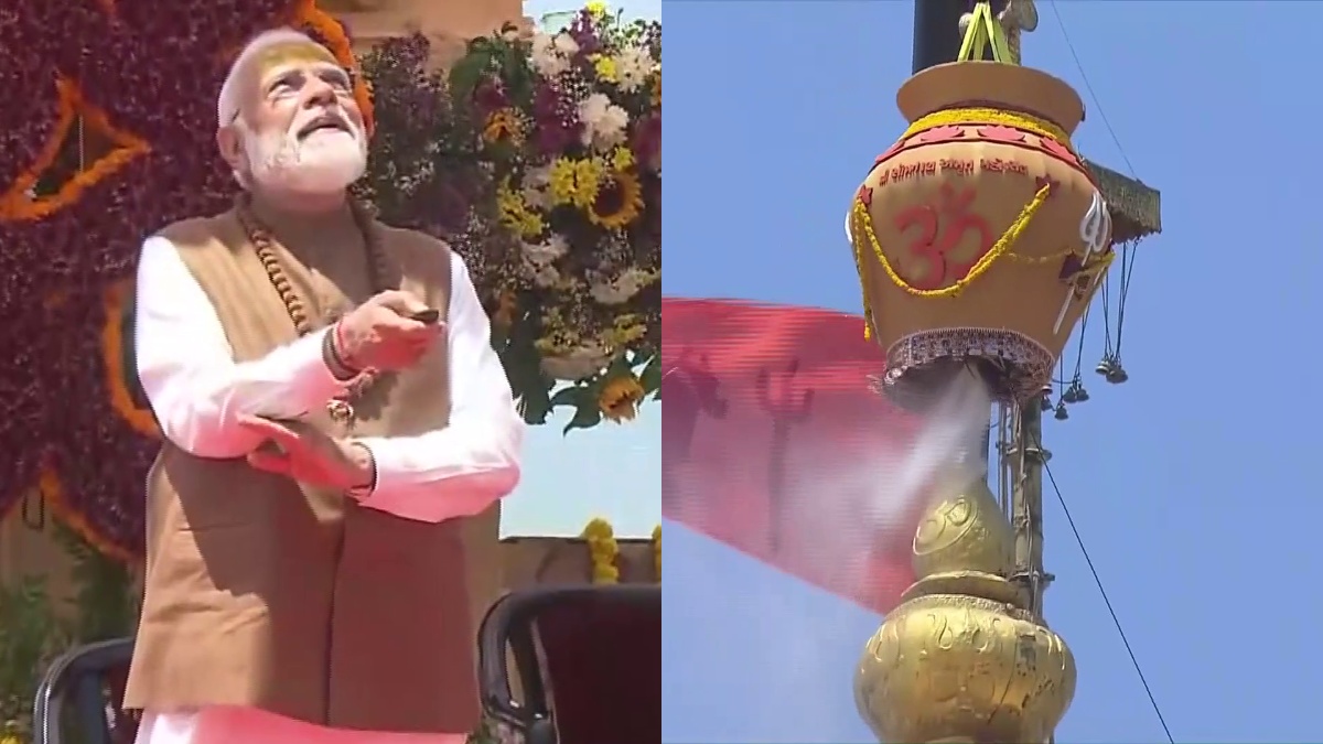 Somnath Kumbhabhishekam: सोमनाथ में इतिहास रचा गया, 90 मीटर शिखर पर पहली बार कुंभाभिषेक
