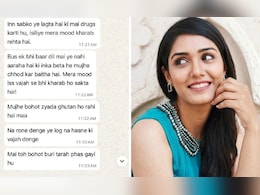 "I Feel Suffocated, Ma": Noida's Twisha Sharma Wanted To Return Home