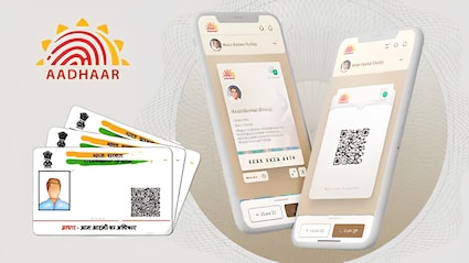 बंद हो रहा है mAadhaar App, नए Aadhaar App ऐप पर कैसे करें सेटअप और क्या-क्या मिलेगी सुविधा, जानिए