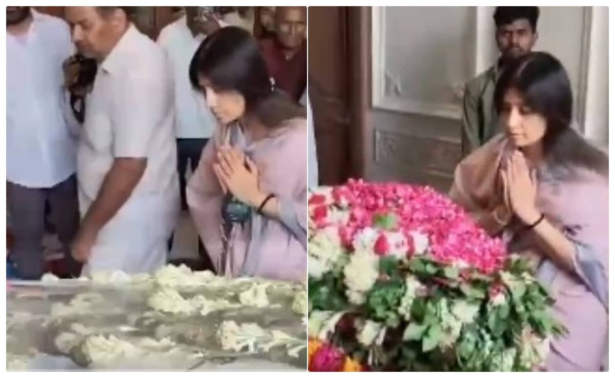 Prateek Yadav Last Rites Updates:  प्रतीक यादव के अंतिम दर्शन करने पहुंचीं भाभी डिंपल, श्रद्धांजलि देकर नम आंखों से निहारती रहीं