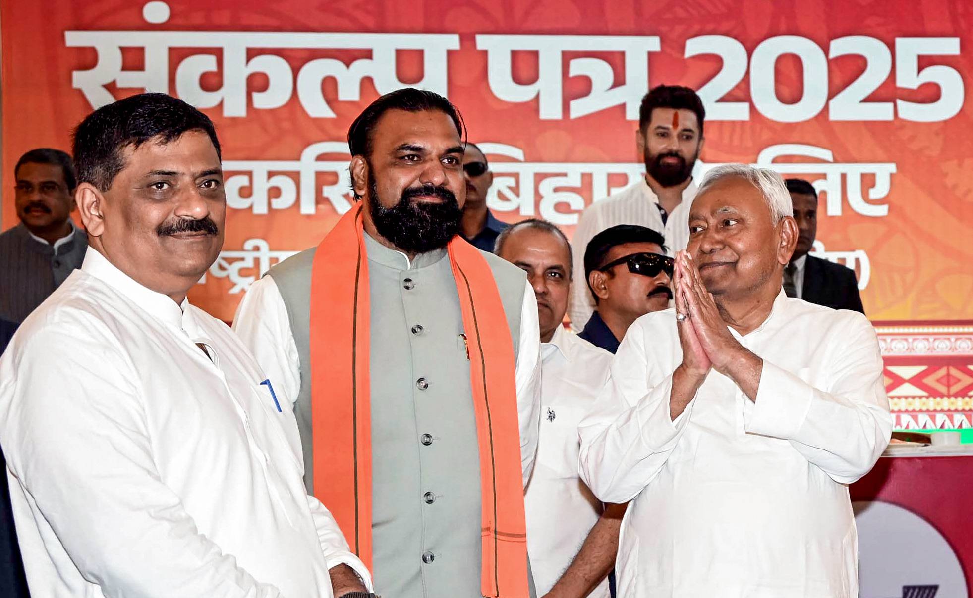 बिहार में कब होगा मंत्रिमंडल का विस्तार, BJP से 7 नाम आए सामने; जानिए किसे-किसे मिल सकता है मौका?