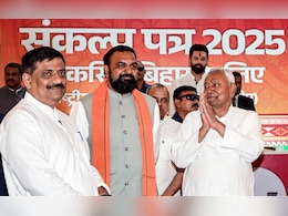 बिहार में कब होगा मंत्रिमंडल का विस्तार, BJP से 7 नाम आए सामने; जानिए किसे-किसे मिल सकता है मौका?