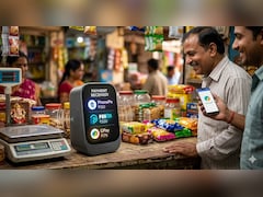 दुकानदारों के लिए काम की खबर! अब नहीं होगा Paytm, PhonePe, GPay का अलग-अलग साउंडबॉक्स रखने का झंझट, एक में ही आएंगे सभी नॉटिफिकेशन
