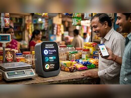 दुकानदारों के लिए काम की खबर! अब नहीं होगा Paytm, PhonePe, GPay का अलग-अलग साउंडबॉक्स रखने का झंझट, एक में ही आएंगे सभी नॉटिफिकेशन