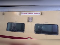 Bihar: पुणे-दानापुर स्पेशल ट्रेन के 'महिला डिब्बे' में मिला शव, रेलिंग के सहारे बेल्ट के फंदे से हुआ था लटका हुआ था