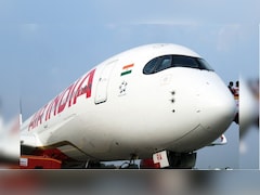 एयर इंडिया ने 3 साल में 1,000 कर्मचारियों को दिखाया बाहर का रास्ता, जानें क्या है 'एथिकल ब्रीच' का पूरा मामला
