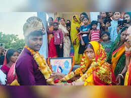 छपरा में बिना सात फेरे हुई अनोखी शादी, अंबेडकर को साक्षी मान एक दूजे के हुए काजल-कुणाल