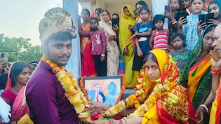 छपरा में बिना सात फेरे हुई अनोखी शादी, अंबेडकर को साक्षी मान एक दूजे के हुए काजल-कुणाल