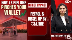 Fuel Price Hike Sparks Political Face-Off: Who Bears The Burden?