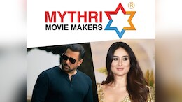 क्या सलमान खान संग माइश्री मूवी मेकर्स की फिल्म में नजर आ सकती हैं करीना कपूर खान ?