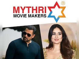 क्या सलमान खान संग माइश्री मूवी मेकर्स की फिल्म में नजर आ सकती हैं करीना कपूर खान ?