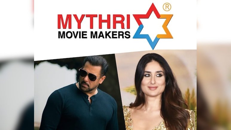 क्या सलमान खान संग माइश्री मूवी मेकर्स की फिल्म में नजर आ सकती हैं करीना कपूर खान ?