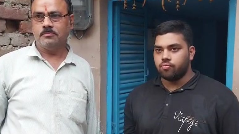 JAC Board Result: किराना दुकान चलाते हुए कृष्णा ने की 12वीं की पढ़ाई, अब बना कॉमर्स में सेकेंड टॉपर