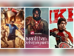 Malayalam, Telugu, Tamil OTT Releases This Weekend: From Aadu 3 To Raakaasaa — Here's What To Watch