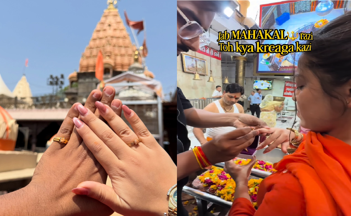 महाकाल मंदिर में रिंग सेरेमनी का VIDEO वायरल, सिक्योरिटी एजेंसी पर ₹50 हजार का जुर्माना, कपल को ये सजा