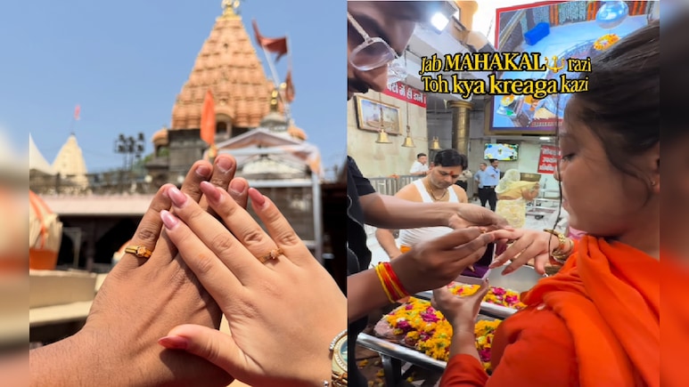 महाकाल मंदिर में रिंग सेरेमनी का VIDEO वायरल, सिक्योरिटी एजेंसी पर ₹50 हजार का जुर्माना, कपल को ये सजा