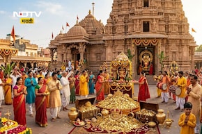 Trending News: मंदिरांतील लाखो टन सोनं सरकार ताब्यात घेणार? आर्थिक अडचणीवर मार्ग निघणार? सत्य काय?