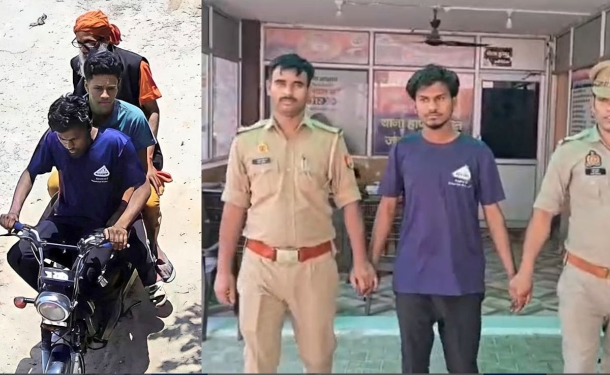 हापुड़: प्रेमिका को वश में करने के लिए जलती चिता से खोपड़ी उठा ले गया प्रेमी, पुलिस भी हैरान