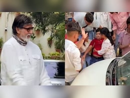Viral Video: Fan Faints Outside Amitabh Bachchan's Jalsa During Weekly Meet