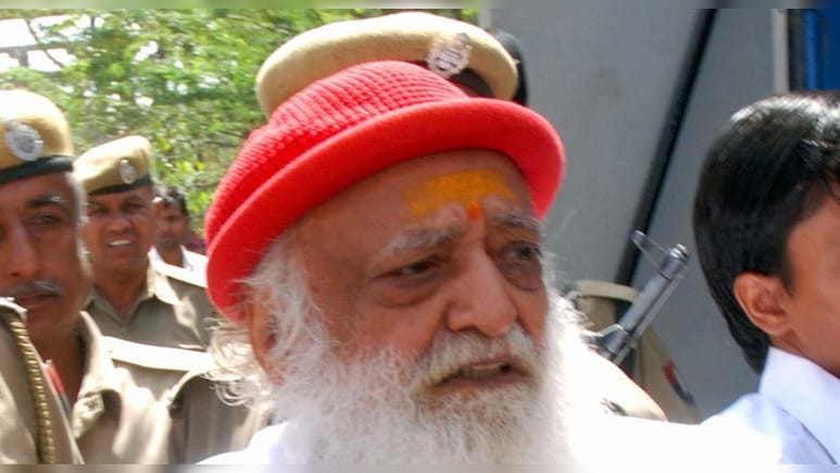 यौन उत्पीड़न मामले में आसाराम की अपील पर आज हाई कोर्ट सुनाएगा बड़ा फैसला, सजा के ख&zwj;िलाफ फैसला सुरक्षित&nbsp;