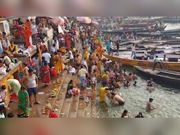 Ganga Dussehra 2026: गंगा दशहरा पर करने जा रहे हैं गंगा स्नान तो जान लें सही नियम और क्या करें, क्या न करें?