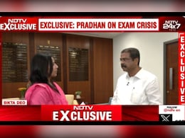 "CBSE OSM Issues To Be Fixed Soon": Education Minister Dharmendra Pradhan To NDTV