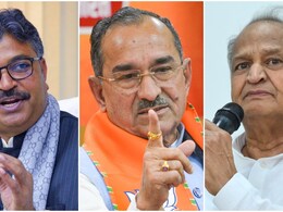 NEET आरोपी दिनेश बिंवाल को लेकर बीजेपी-कांग्रेस में ठनी, राठौड़ ने झाड़ा पल्ला तो जूली ने पेश किए सबूत