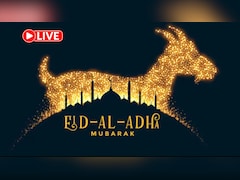 Bakrid Eid 2026 LIVE Updates: भारत में कल मनाई जाएगी बकरीद, जान‍िए महत्‍व, इत‍िहास और हर जरूरी जानकारी